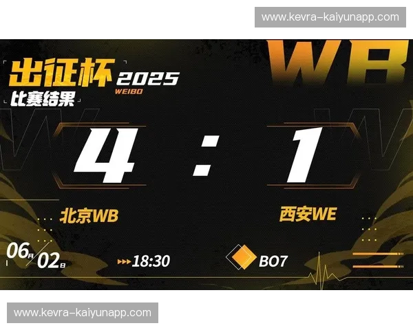 门票比分——不只是赛场上的比分,更是赛事体验的双重胜利 门票比分——不只是赛场上的比分,更是赛事体验的双重胜利